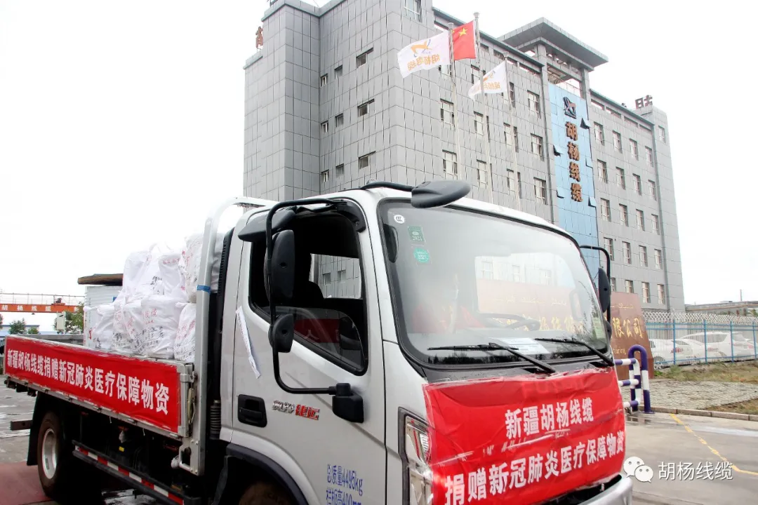 1598498940113681.png 微信圖片_20200827112818.png