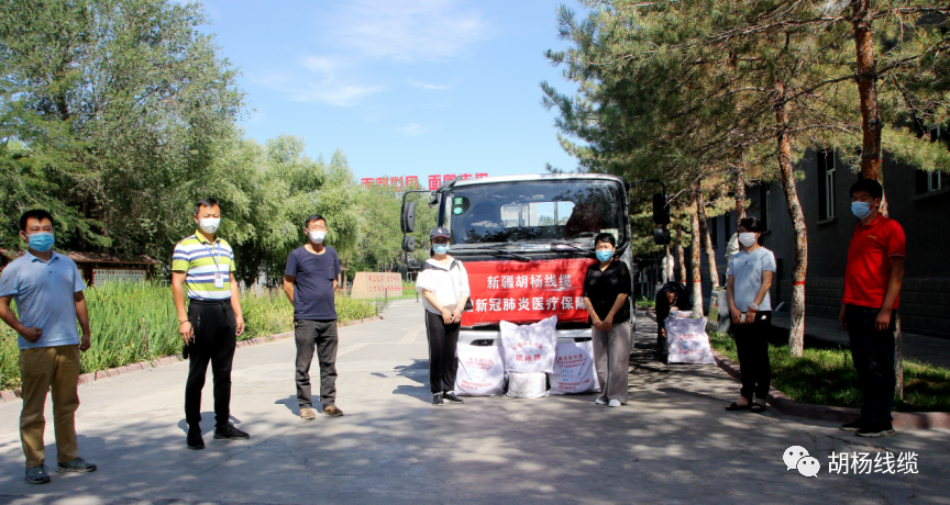 1598499085792344.png 微信圖片_20200827113045.png