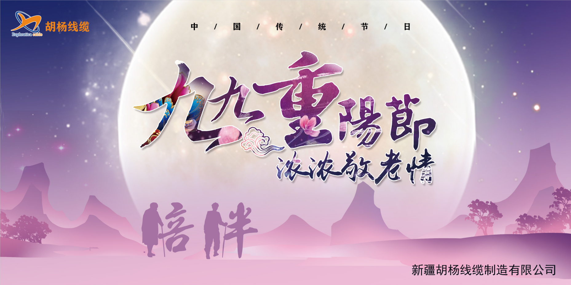 1606537560984524.png 1606537560984524.png