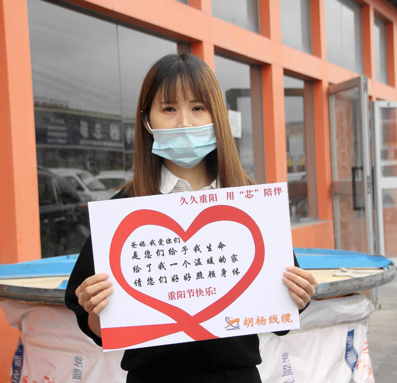 1606537777755724.jpg 1606537777755724.jpg