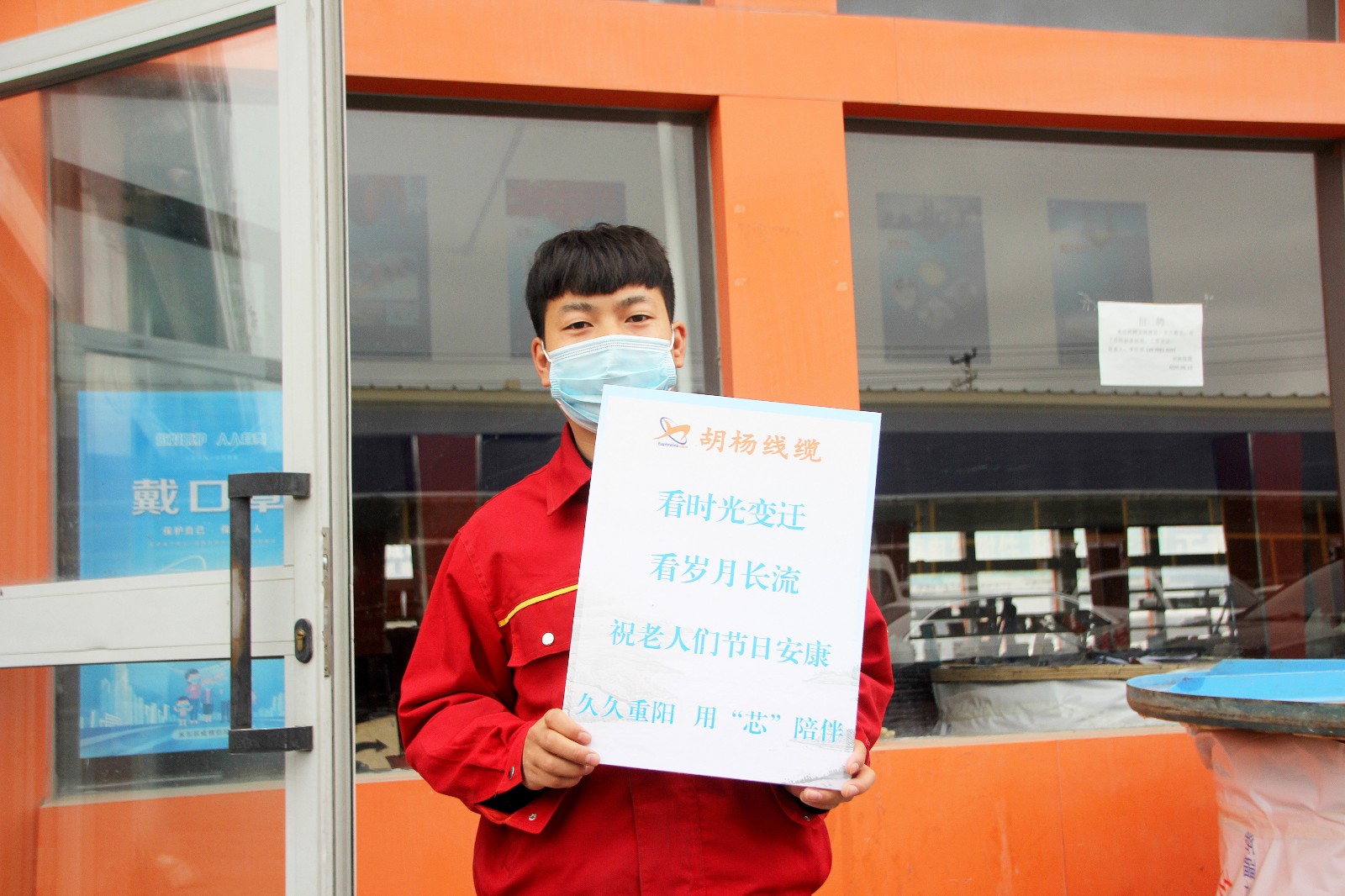 1606537883128372.jpg 1606537883128372.jpg