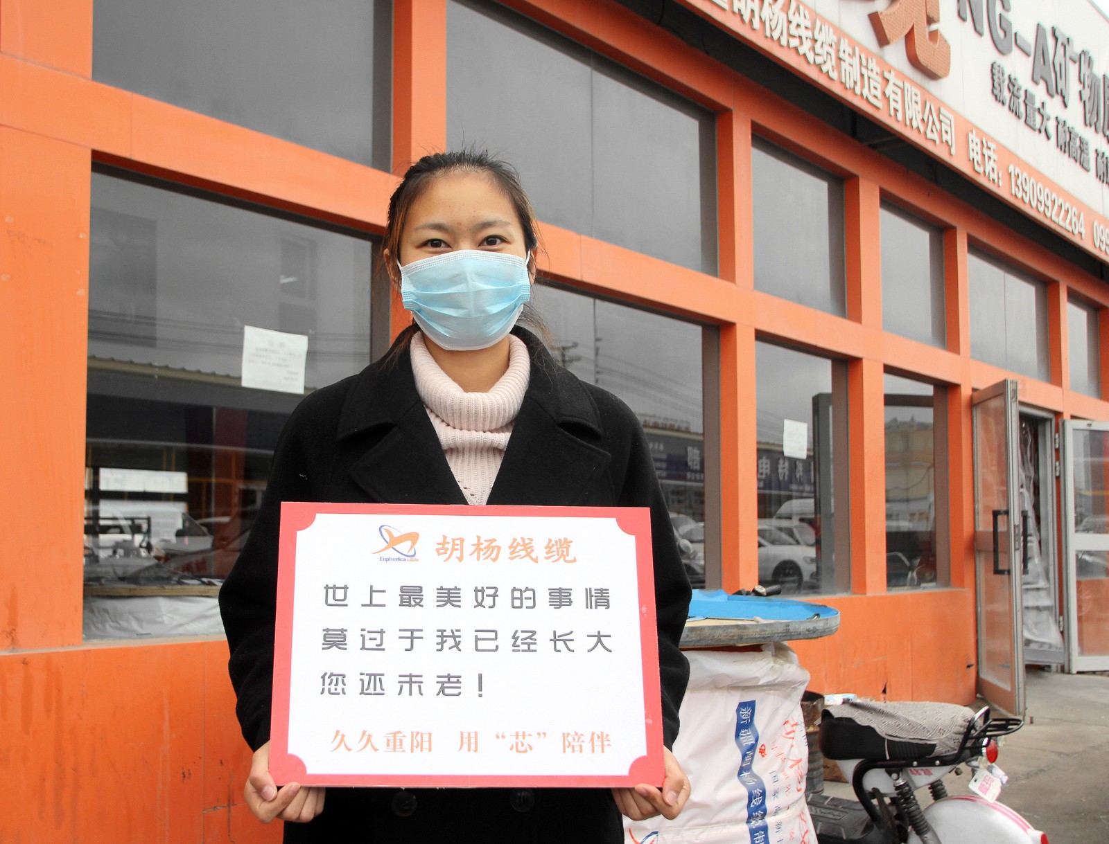 1606538084133699.jpg 1606538084133699.jpg