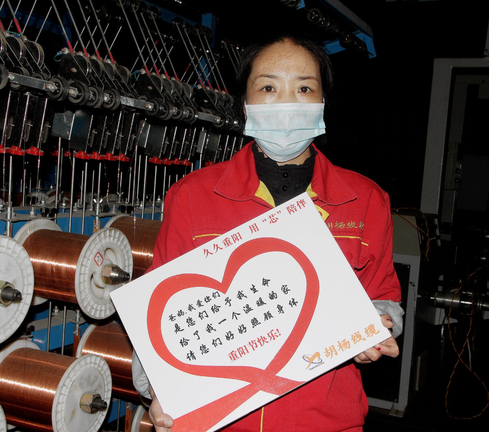 1606538574167910.jpg 1606538574167910.jpg