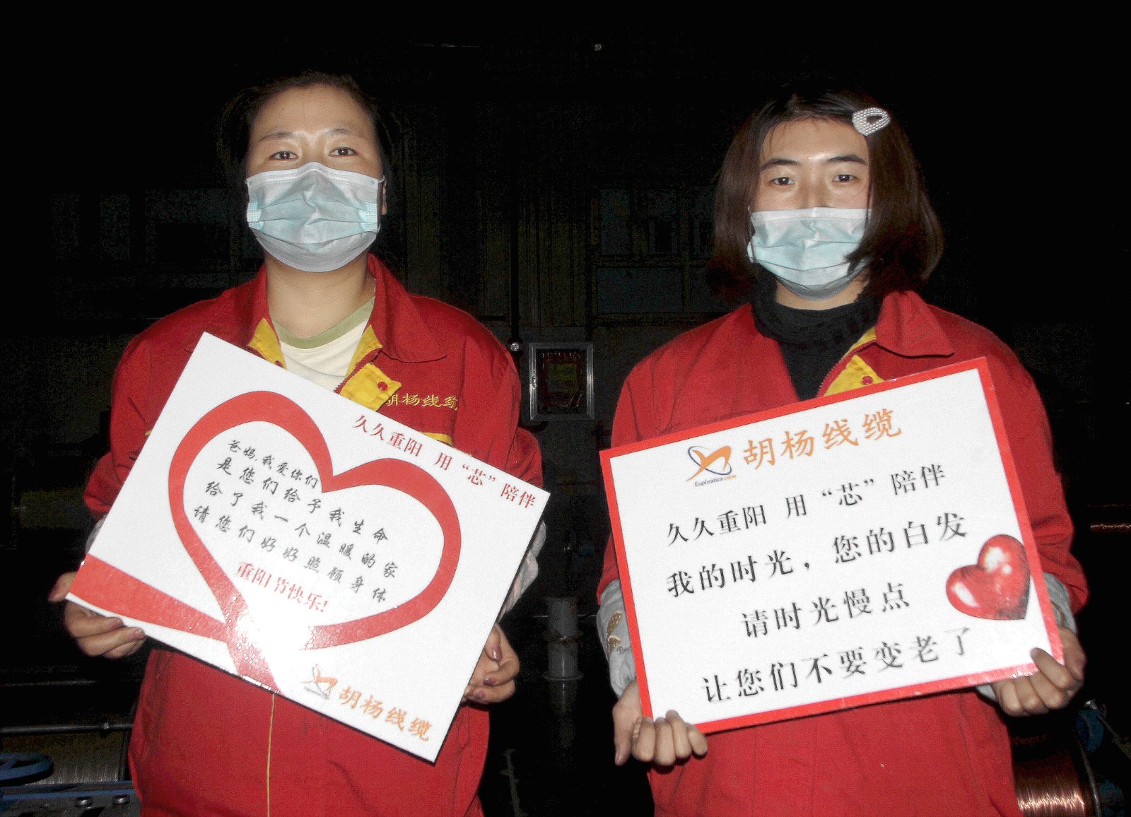 1606538591280997.jpg 1606538591280997.jpg