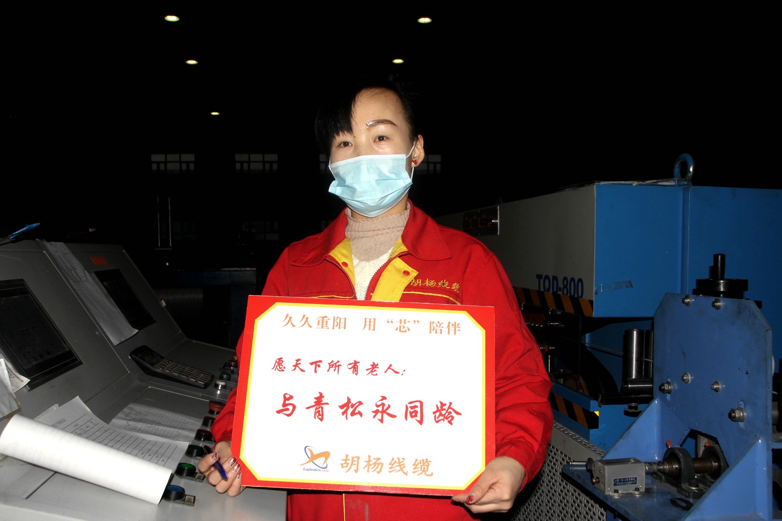 1606538621102751.jpg 1606538621102751.jpg