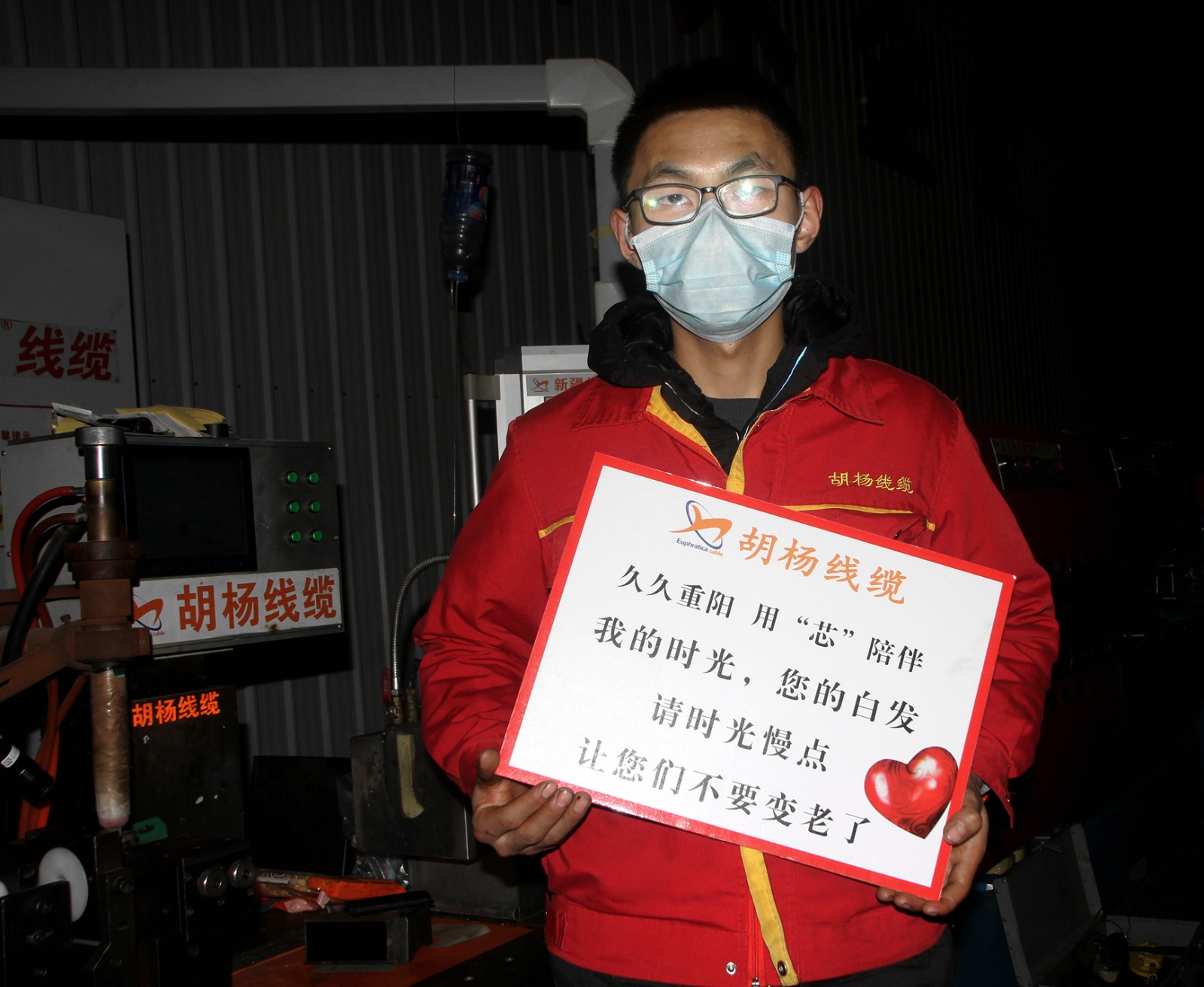 1606538645924021.jpg 1606538645924021.jpg