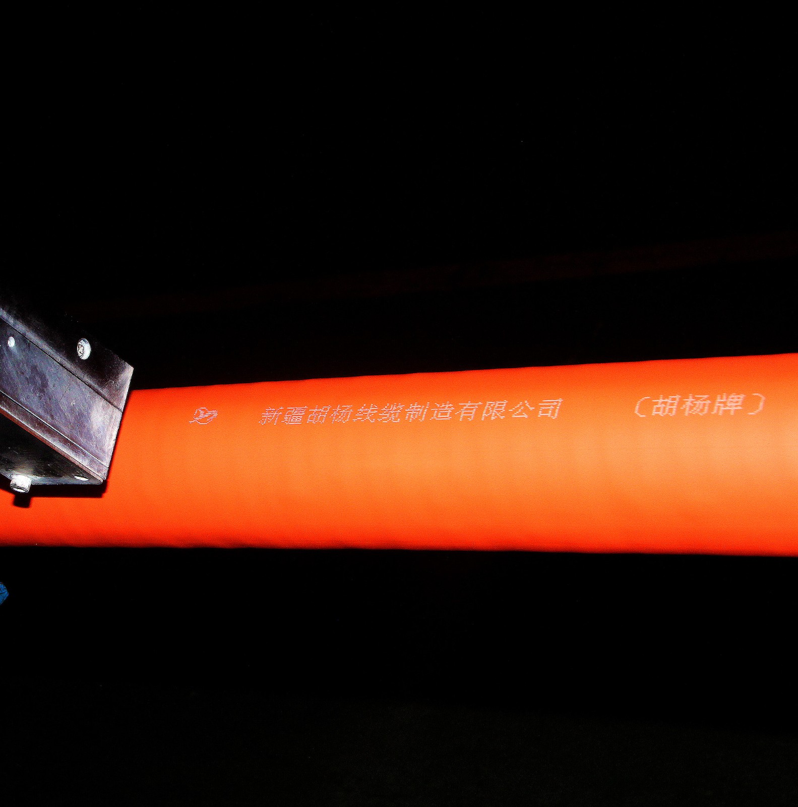 1606539377580412.jpg 1606539377580412.jpg