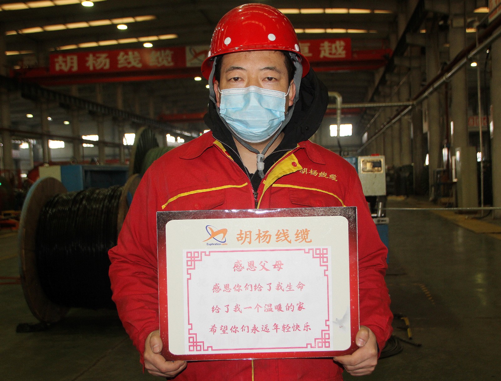 1606540392304837.jpg 1606540392304837.jpg