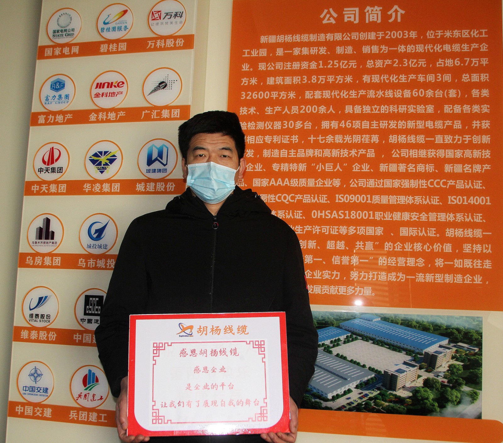 1606540464136952.jpg 1606540464136952.jpg