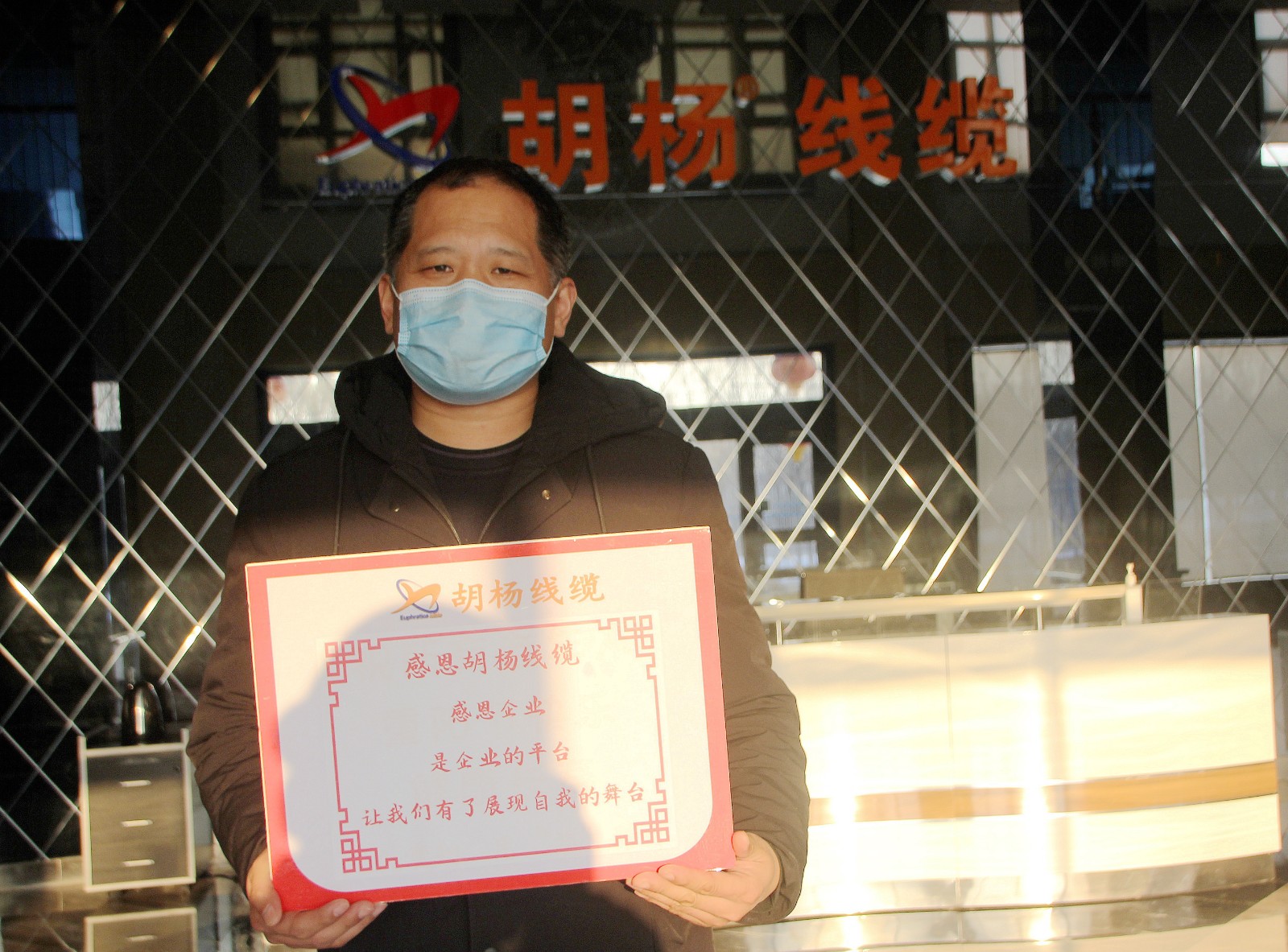 1606540502108663.jpg 1606540502108663.jpg