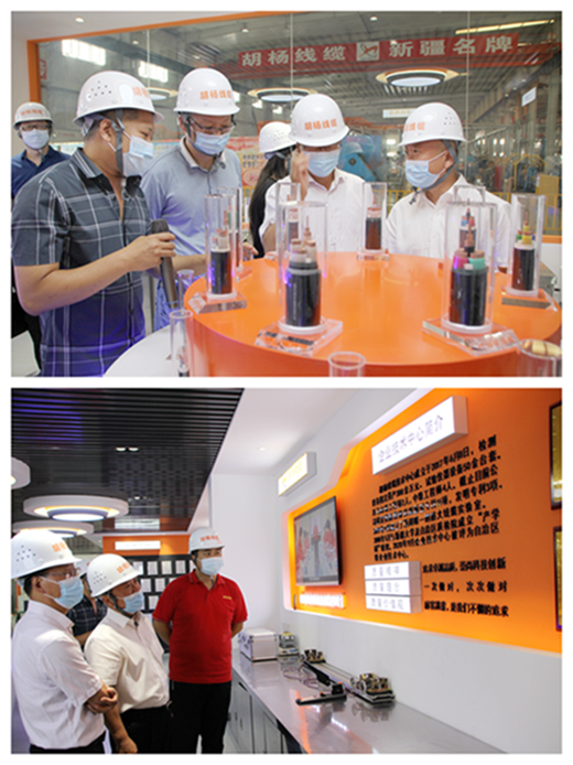 1634631621193341.png 微信圖片_20210811122902.png