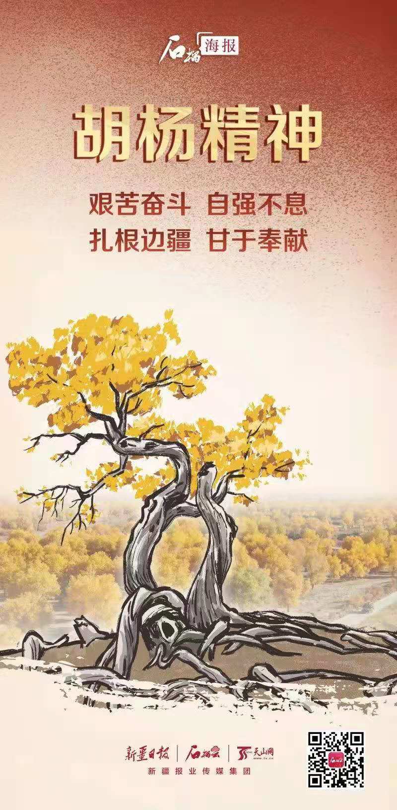 1634631974751033.jpg 1634631974751033.jpg