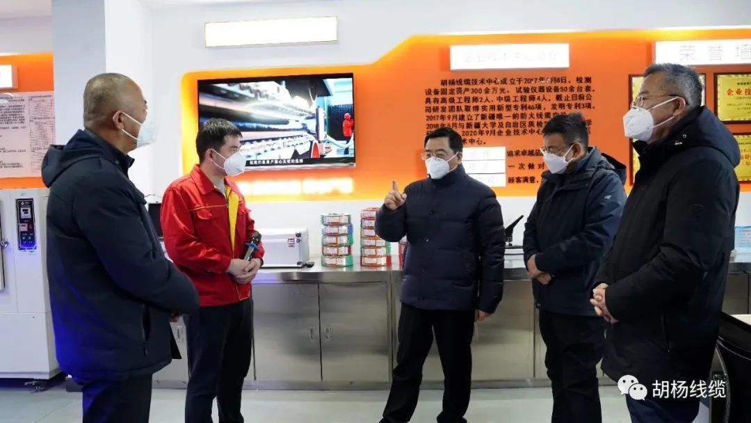 1673408287872469.png 圖片 2.png