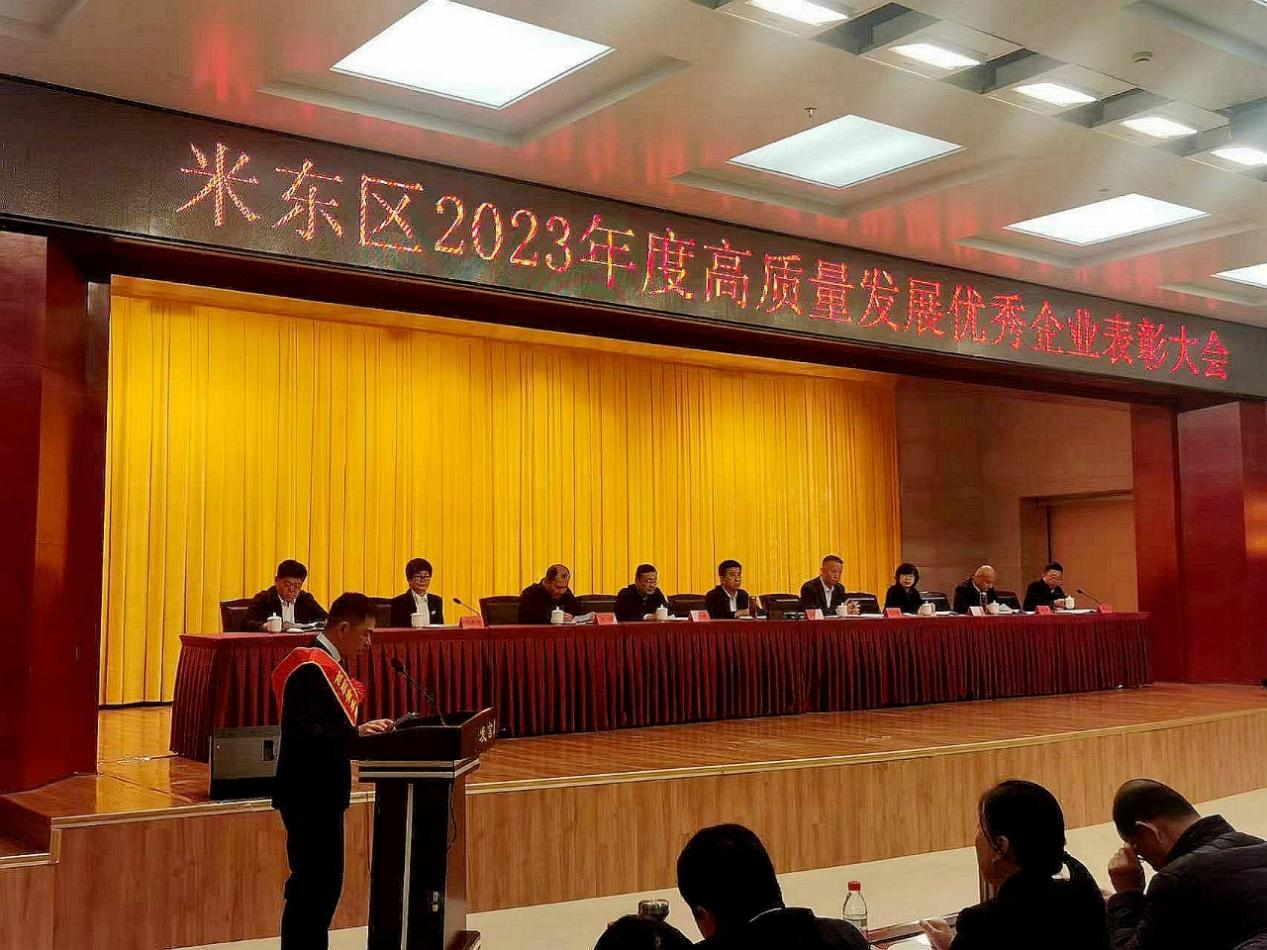 1700039142333969.png 圖片 2.png