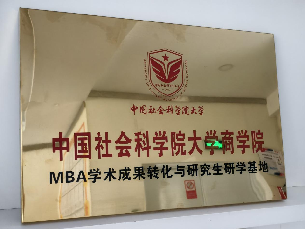 1755933260931293.png 圖片 11.png