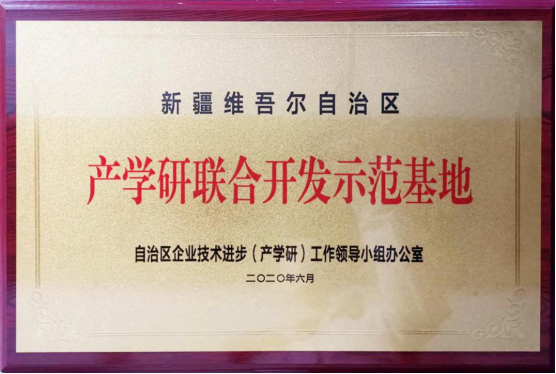 1755933267113603.png 圖片 13.png