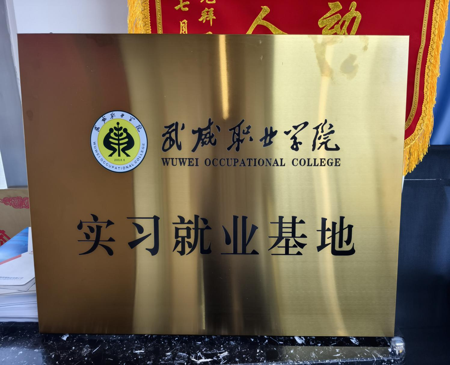 1755933283615913.png 圖片 12.png