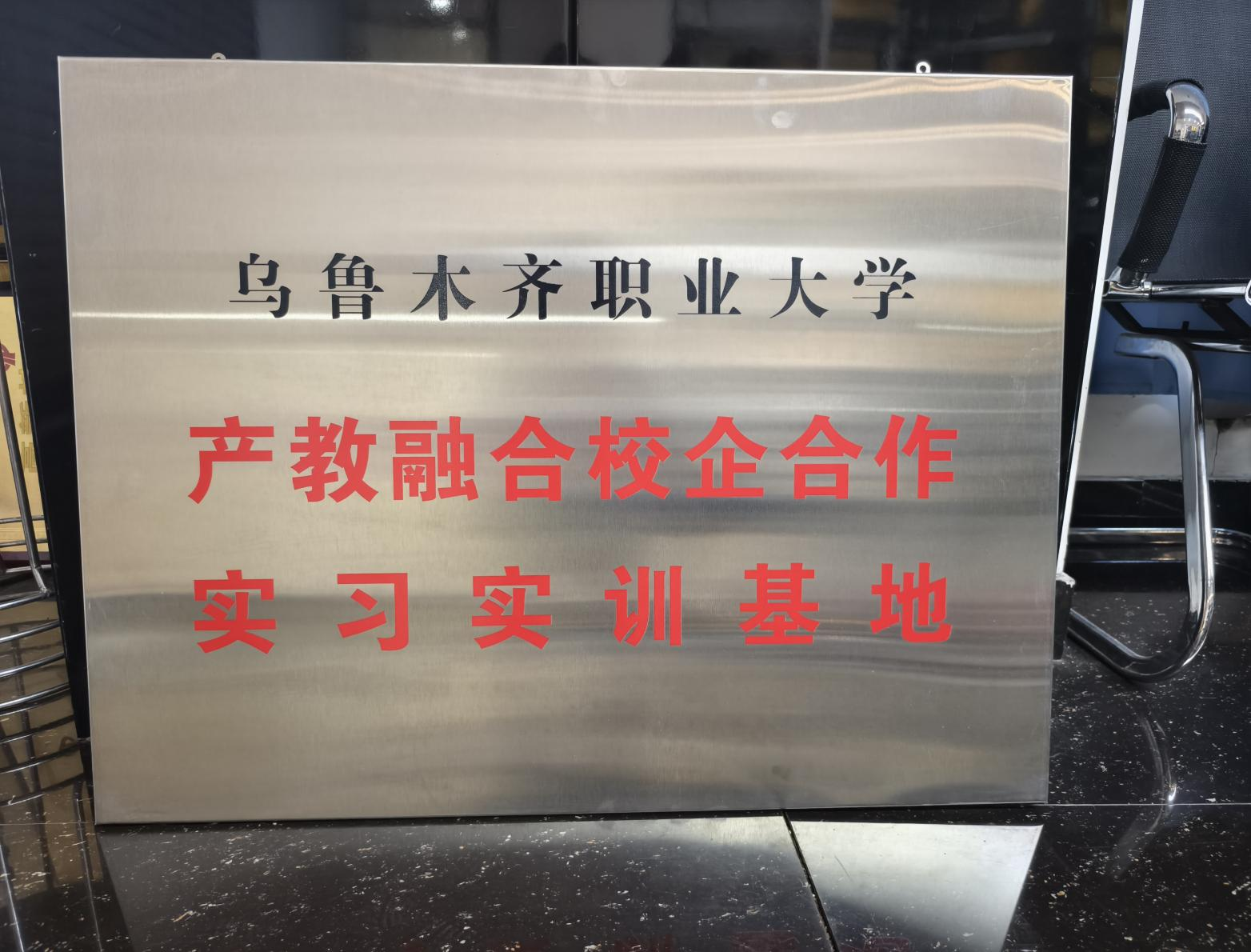 1755933294127937.png 圖片 14.png